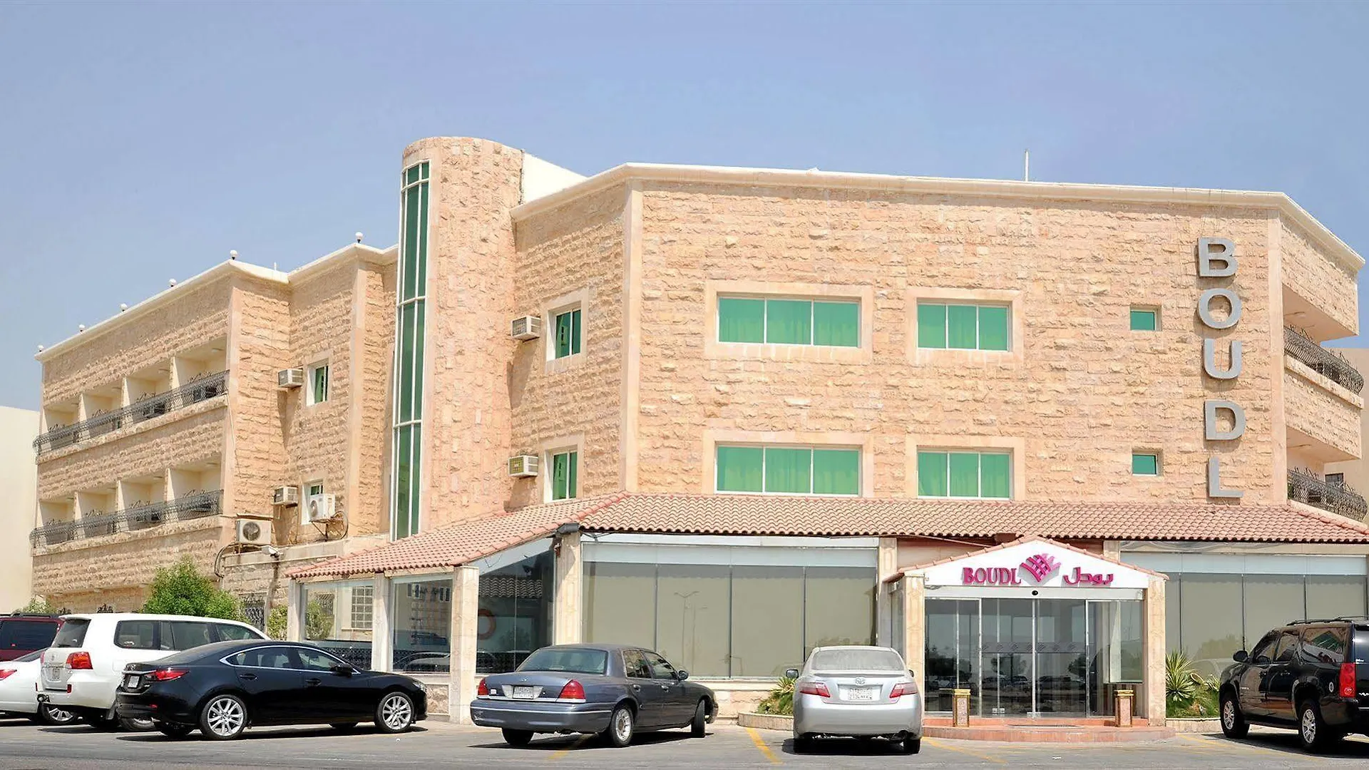 Boudl Al Corniche Aparthotel Νταμάμ 2*,  Σαουδική Αραβία